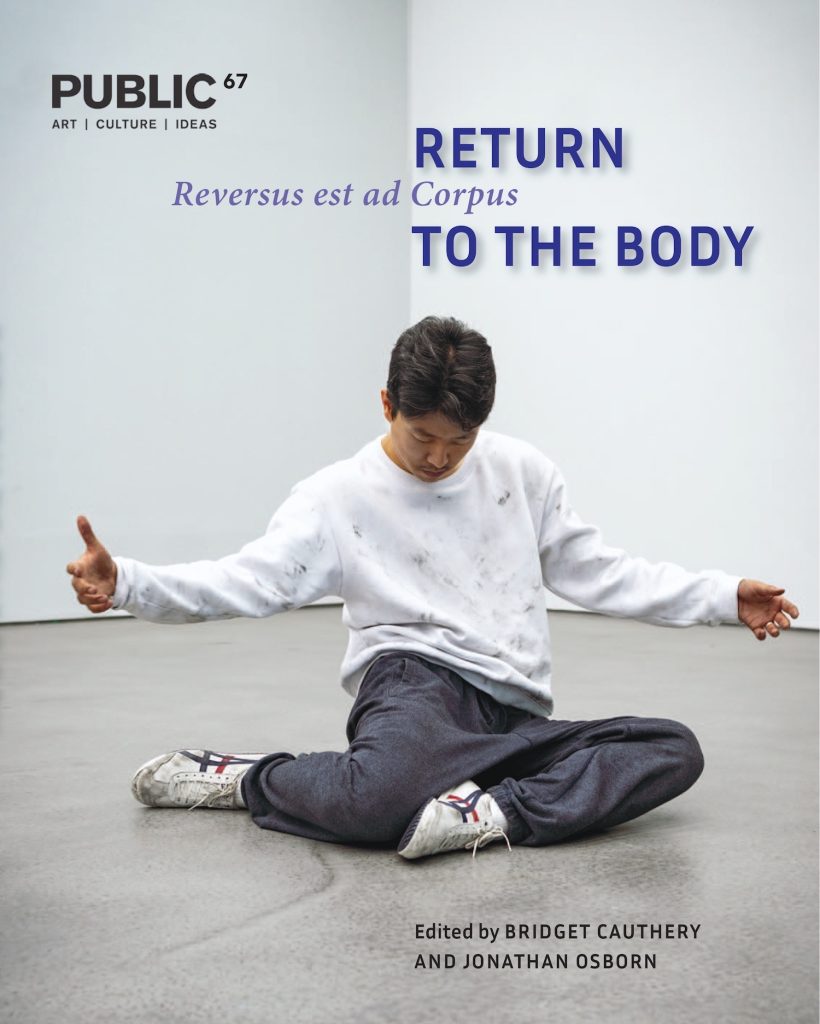 Cover of Public 67